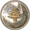 Image 2 : Lebanon 1961 10 Piastre - NGC PR67 Cameo - ex Melbourne Mint Museum