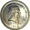 Image 3 : Uruguay 1960 2 Centessimo NGC PR 64 & 25 Centessimo NGC PR64 (2) - ex Melbourne Mint Museum