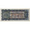 Image 1 : Australia Riddle/Heathershaw 1928 5 Pound - Orginal gVF