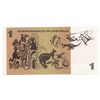 Image 5 : Australia Coombs/Wilson 1966 Dollar AAA - First Prefix pair - UNC (2)