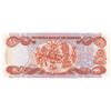Image 2 : Bahamas 1984 5 Dollars - aEF