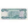 Image 2 : Bahamas 1984 10 Dollars - VF
