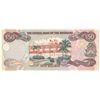 Image 2 : Bahamas 2000 50 Dollars - aUNC