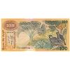 Image 1 : Ceylon 1979 100 Rupees - VF