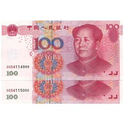 China 2005 100 Yuan Pair (2) - UNC