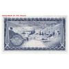 Image 2 : Cyprus 1961 250 Mil - 'Specimen' - UNC