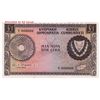 Image 1 : Cyprus 1961 Pound - 'Specimen' - UNC