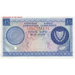 Cyprus 1961 5 Pound - 'Blue Colour Trial'  - UNC