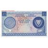 Image 1 : Cyprus 1961 5 Pound - 'Blue Colour Trial'  - UNC