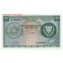 Cyprus 1966 500 Mil - 'Specimen' - UNC
