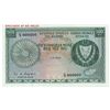 Image 1 : Cyprus 1966 500 Mil - 'Specimen' - UNC