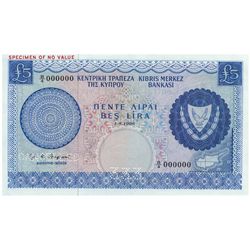 Cyprus 1966 5 Pound - 'Specimen'  - UNC