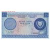 Image 1 : Cyprus 1966 5 Pound - 'Specimen'  - UNC