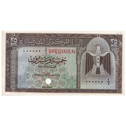 Egypt 1961 25 Piastres - 'Brown Colour Trial'- UNC