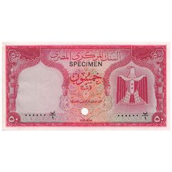 Egypt 1961  50 Piastres - 'Red Colour Trial' - UNC