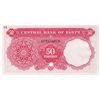 Image 2 : Egypt 1961  50 Piastres - 'Red Colour Trial' - UNC