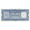 Image 2 : Fiji 1954 'Specimen' 10 Pound - QEII - EF