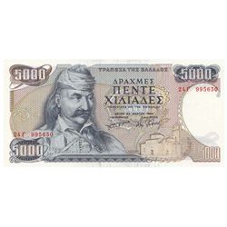 Greece 1984 5000 Drachmas - UNC