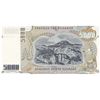 Image 2 : Greece 1997 5000 Drachmas - UNC