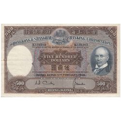 Hong Kong 1968 500 Dollars - HSBC - Original VF but PH at centre