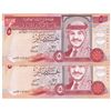Image 1 : Jordan 1997 5 Dinar Pair - UNC (2)