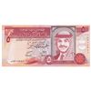 Image 2 : Jordan 1997 5 Dinar Pair - UNC (2)
