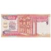Image 3 : Jordan 1997 5 Dinar Pair - UNC (2)