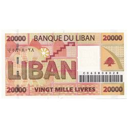 Lebanon 2004 20000 Livres - UNC