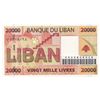 Image 1 : Lebanon 2004 20000 Livres - UNC