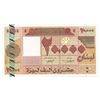 Image 2 : Lebanon 2004 20000 Livres - UNC