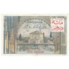 Image 1 : Morocco 1955 100 Dirhams - 'Overprint on 10,000 Francs'  - aFine