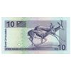 Image 2 : Namibia 1993-96 $10, $20, $50, $100, $200 (5) - UNC