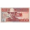 Image 3 : Namibia 1993-96 $10, $20, $50, $100, $200 (5) - UNC