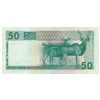 Image 6 : Namibia 1993-96 $10, $20, $50, $100, $200 (5) - UNC