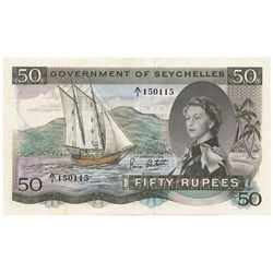 Seychelles 1972 Fifty Rupee - good EF