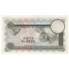 Image 2 : Seychelles 1972 Fifty Rupee - good EF
