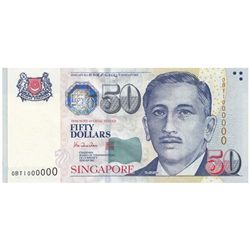 Singapore 1999 $50 - 1000000 Serial  - UNC