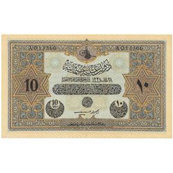 Turkey 1915 10 Livres - British Counterfeit - UNC