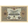 Image 1 : Turkey 1915 10 Livres - British Counterfeit - UNC