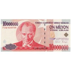 Turkey 1999 10000000 Lira - UNC