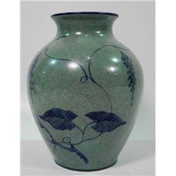 Vintage Rosenthal Vase