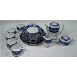 vintage Rosenthal blue royal.