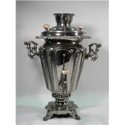 Antique Russian Samovar
