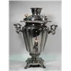Image 1 : Antique Russian Samovar