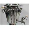 Image 2 : Antique Russian Samovar