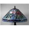 Image 2 : Tiffany Style Lamp