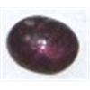 Image 1 : 7.30 CARAT *HUGE* STAR RUBY GEMSTONE *MINED IN INDIA*!! STAR RUBY CAME OUT OF SAFE!!