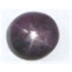 10.15 CARAT *HUGE* STAR RUBY GEMSTONE *MINED IN INDIA*!! STAR RUBY CAME OUT OF SAFE!!