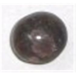 14.05 CARAT *HUGE* STAR RUBY GEMSTONE *MINED IN INDIA*!! STAR RUBY CAME OUT OF SAFE!!