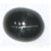 Image 1 : 6.50 CARAT *HUGE* BLACK STAR GEMSTONE!! BLACK STAR CAME OUT OF SAFE!!